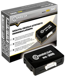 Carmega BIS-300 (обучаемый)