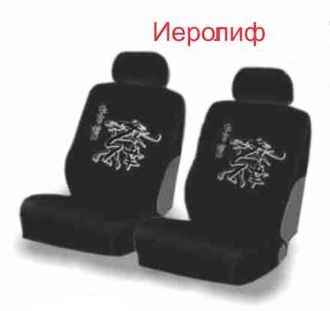Ерёма с рисунком "Иероглиф", без регулировки