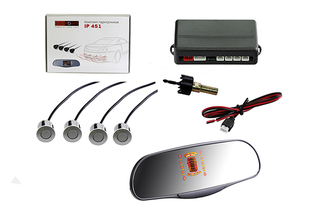 Interpower IP-451 N04 Silver