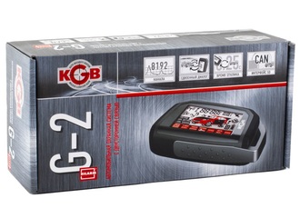 KGB G-2