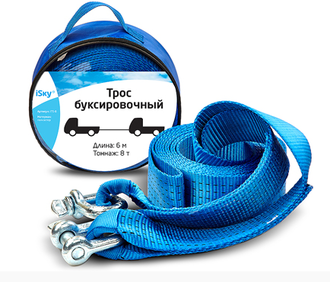 iSky  8 т, 6 м