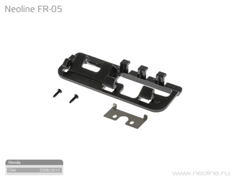 Neoline FR-05 для автомобилей марки Honda Civic