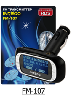 Intego FM-107