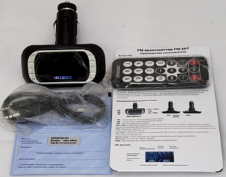 Intego FM-107