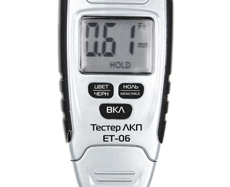 Vizant ET-06