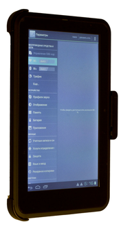 Geofox GeoFox MID 709 7'', GPS, DVB-T, 8 Gb