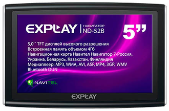 Explay Explay ND-52B TFT 5.0", Bluetooth DUN