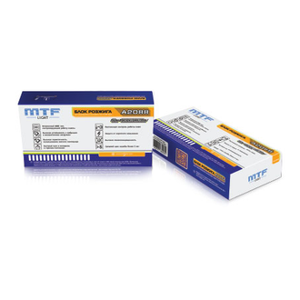 MTF  Light 12-24v 35w Slim
