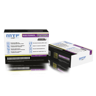 MTF  D2S/D2R 12v 35w HL New (коннектор D2)