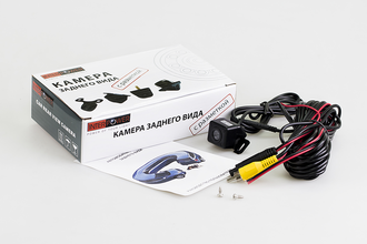Interpower IP-820 IR