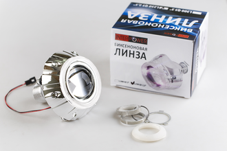 Interpower L250 Q5 2.5"