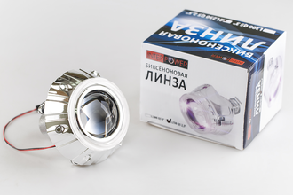 Interpower L250 Q5 2.5"