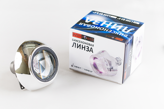 Interpower L300 Q5 3"