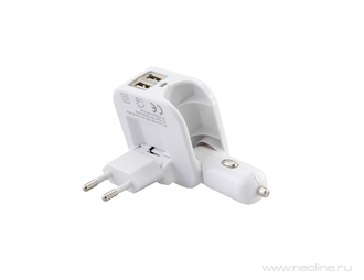 Neoline Volter K2 Combo Charger