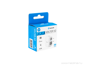 Neoline Volter K2 Combo Charger