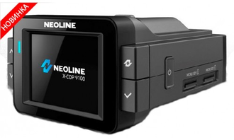 Neoline X-COP 9100