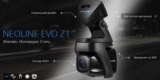 Neoline EVO Z1