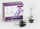 Лампа Interpower D2R Ultra Vision - 5000к