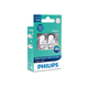 Архив Philips 12V T10 W5W (W2.1x9.5d) LED LP 6000K (2шт) (127916000KX2)