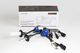 Архив Interpower H7 Ultra Vision - 6000к