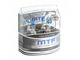 Архив MTF  H8-12v35w Argentum +50% 3500K