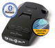 Архив Радар-детекторы  Street Storm STR-7010BT Signature Edition