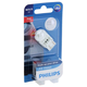 Архив Philips 12V W21/5 (W3x16q) LED RED (12835B1)