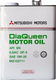 Масло моторное Mitsubishi DiaQueen SN/GF-5 0W20, 4л