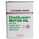 Масло моторное Mitsubishi DiaQueen SN/GF-5 5W30, 4л