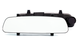  TrendVision MR 715