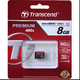 Карта памяти SDHC Transcend 8GB (UHS-I, class 10, без адаптера, Premium)