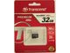 Карта памяти SDHC Transcend 32 GB (UHS-I, class 10, без адаптера)