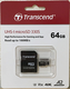 Карта памяти SDHC Transcend 64GB (UHS-I, class 10, 300S)