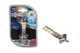 Лампа под Н-цоколь Xenite H1-12SMD (12V) Яркость +50%