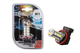 Лампа под Н-цоколь Xenite H11-18SMD (12V) Яркость +50%