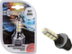 Лампа под Н-цоколь Xenite H27 (880)-13SMD (12V) Яркость +50%