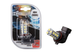 Лампа под Н-цоколь Xenite HB4 (9006)-18SMD (12V) Яркость +50%