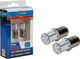 Архив Xenite BP7811R (9-30V) (красный) PR21/5W (1157)