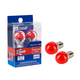 Архив Xenite BS630SL RED (9-16V) PR21W (1156) 
