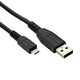 Архив SilverStone F1 Кабель USB - microUSB  40см