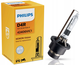Лампа Philips D4R XENON VISION (42406VI)