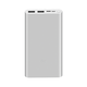   Xiaomi аккумулятор Mi 18W Fast Charge Power Bank 3 10000 мАч (Silver)