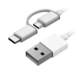 Комплектующие для комбо-устройств Xiaomi Кабель Mi 2-in-1 Micro USB to Type C (30 см)
