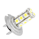 Светодиодная лампа Н7 18 SMD 5050  