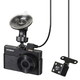   Intego VX-375 DUAL