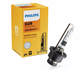 Лампа Philips D2R Vision 4300К (85126VIC1)