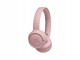 Наушники  JBL беспроводные TUNE 510BT, розовый (JBLT510BTROS)