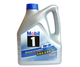 Масло MOBIL  FS X1 5W50 (4л)