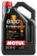 Масло Motul 8100 X-cess GEN2 5w-40 ( 4 L)
