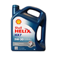 Масло SHELL HX7 5W30 4л